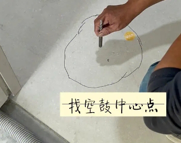 达尔罕茂明瓷砖空鼓维修公司分享砂料配比不正确在瓷砖铺贴过程中可能导致以下问题